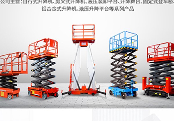 涟源​出口成为核心增长引擎