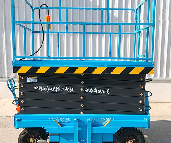 涟源自行走升降机